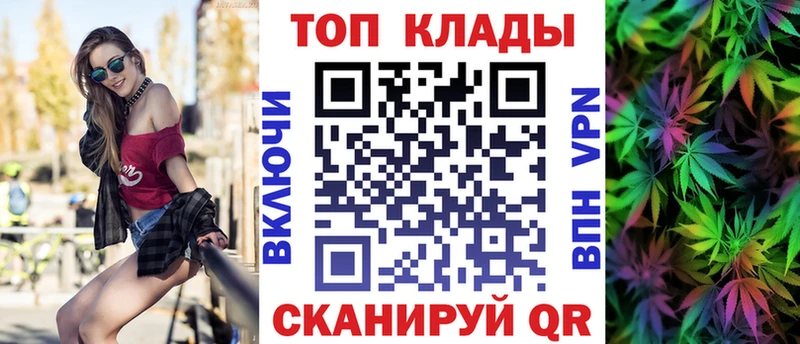 Купить наркотик Нижнеудинск A PVP  blacksprut зеркало  ГАШИШ 