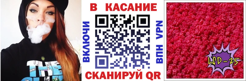 МДМА Нижнеудинск