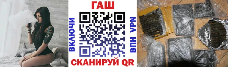 Гашиш индика сатива  что такое   Нижнеудинск 