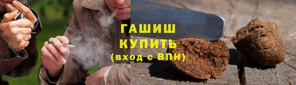 mix Алзамай