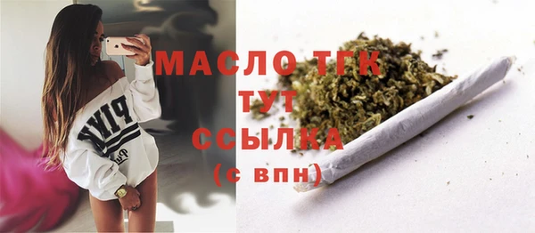 ECSTASY Алексин
