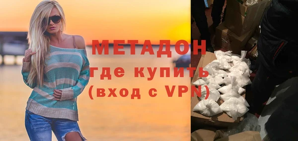 jwh Алексеевка