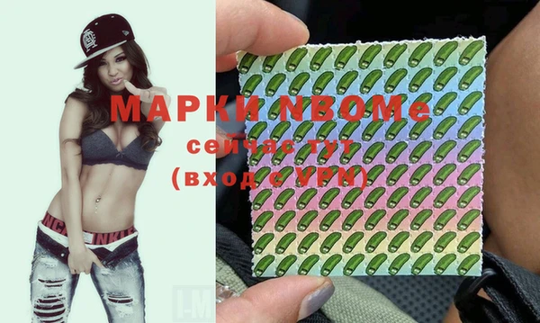 mix Алзамай