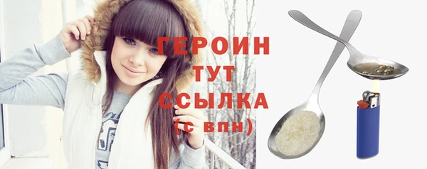 синтетический гашиш Кинешма