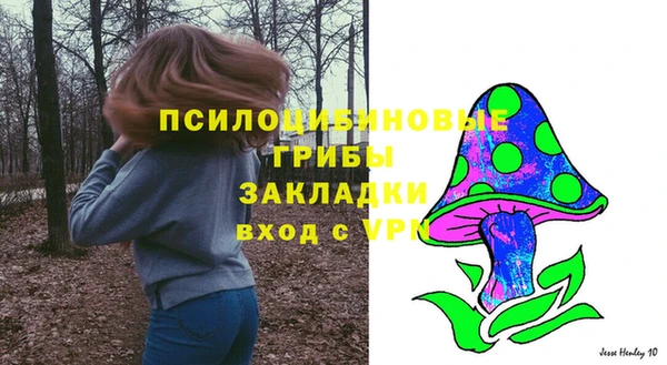 jwh Алексеевка