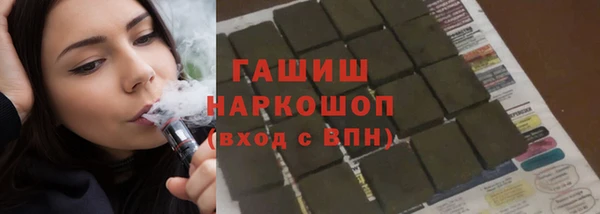 jwh Алексеевка