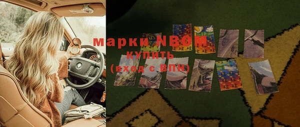 jwh Алексеевка