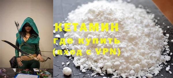 ECSTASY Алексин