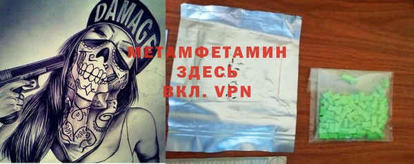 jwh Алексеевка