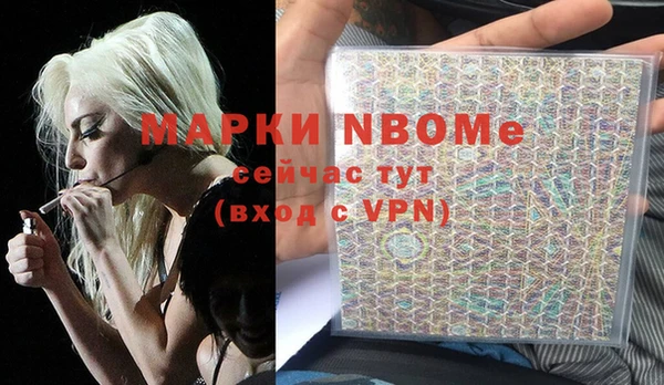 jwh Алексеевка