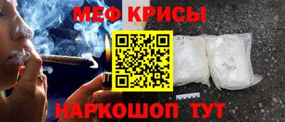 скорость mdpv Изобильный
