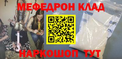 скорость mdpv Изобильный