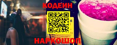 альфа пвп VHQ Ипатово