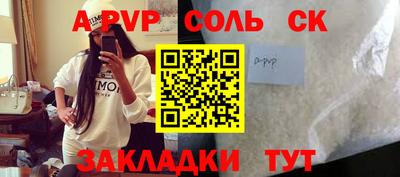скорость mdpv Изобильный