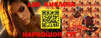 альфа пвп VHQ Ипатово