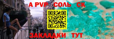 скорость mdpv Изобильный
