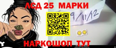 альфа пвп VHQ Ипатово