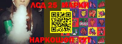 кокаин колумбия Ярцево