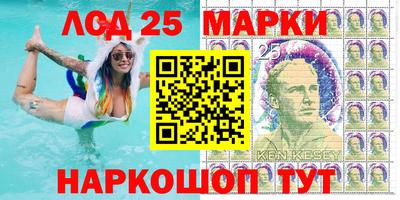 скорость mdpv Изобильный
