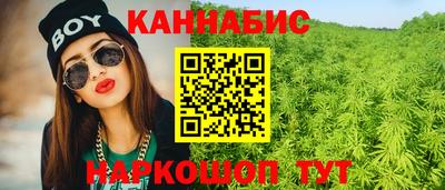 альфа пвп VHQ Ипатово