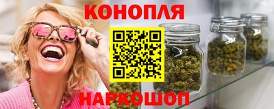 кристаллы Ирбит