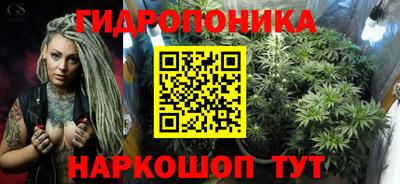 кристаллы Ирбит