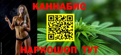 альфа пвп VHQ Ипатово