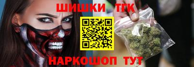 альфа пвп VHQ Ипатово