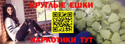 скорость mdpv Изобильный