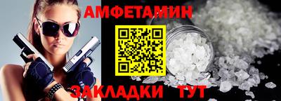скорость mdpv Изобильный