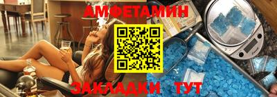 скорость mdpv Изобильный