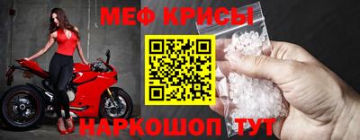 скорость mdpv Изобильный