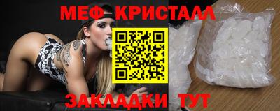 скорость mdpv Изобильный
