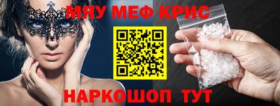 скорость mdpv Изобильный
